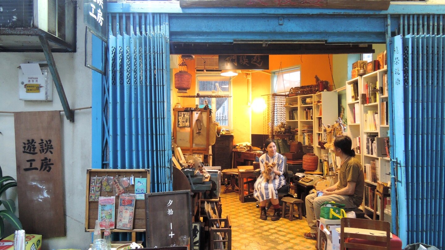 Shop in Old Town — Foto: HKTB