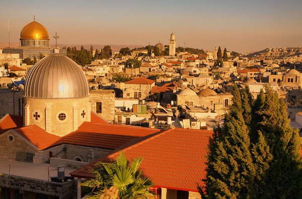  Jerusalem &mdash; Foto: Israel Photo Gallery / Staatliches Israelisches  