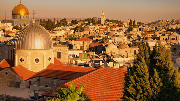  Jerusalem &mdash; Foto: Israel Photo Gallery / Staatliches Israelisches  