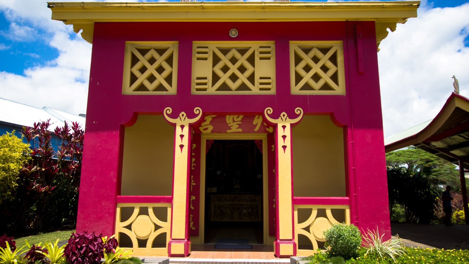 Innisfail Temple  — Foto: Tropical North Queensland