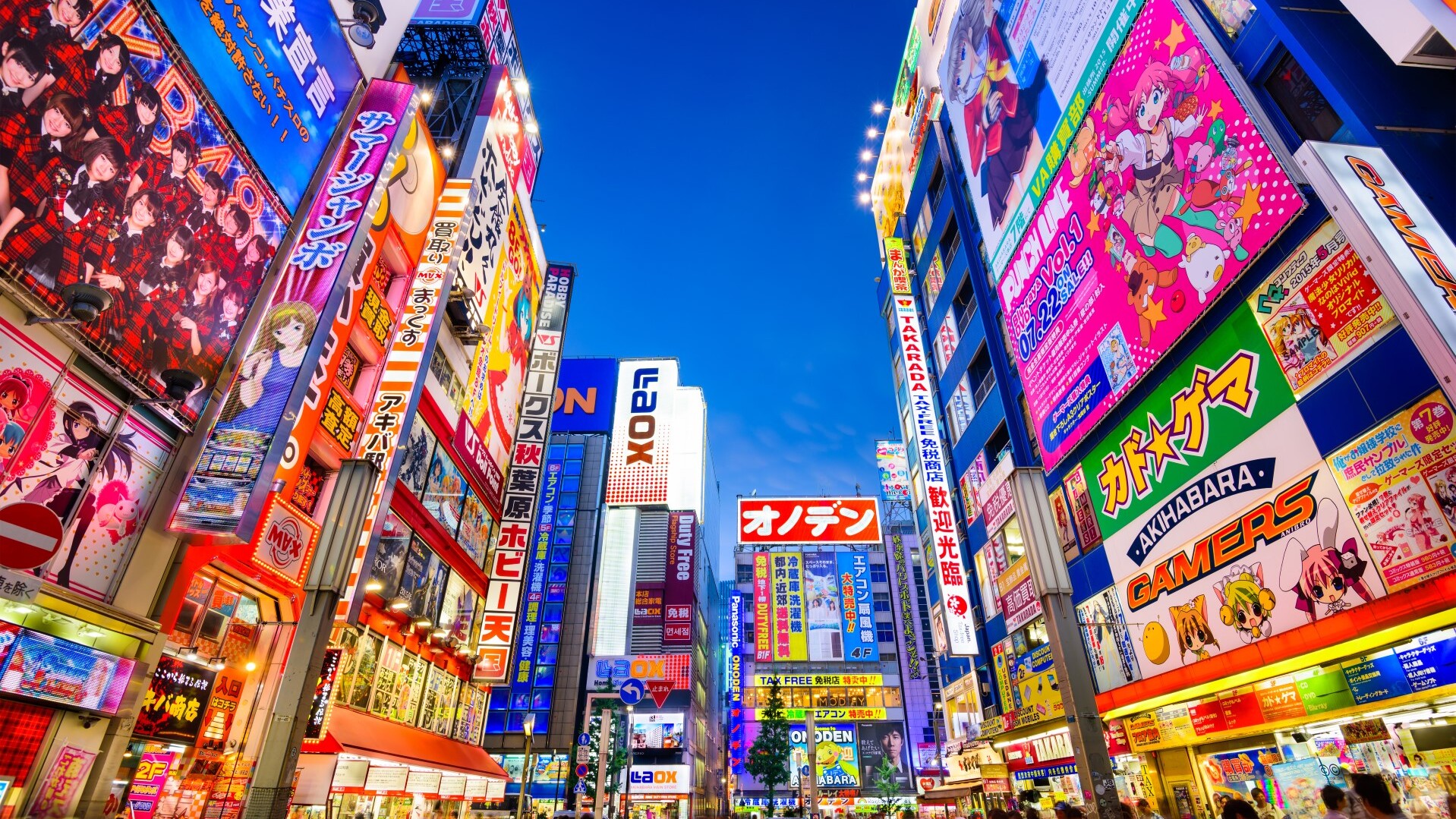 Tokio bei Nacht — Foto: ESB Professional / shutterstock.com