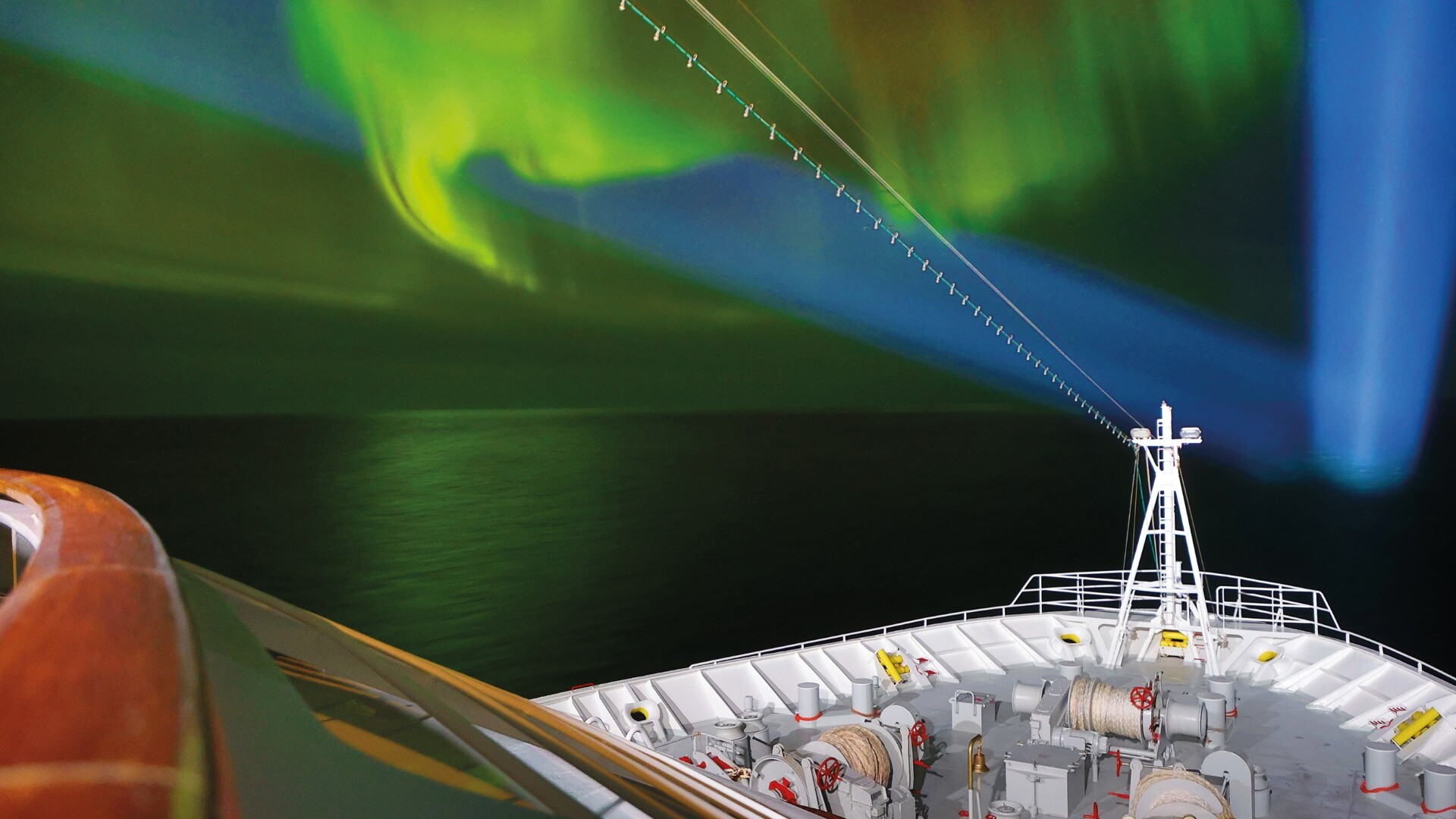 Kurs auf Polarlichter &mdash; Foto: plantours  