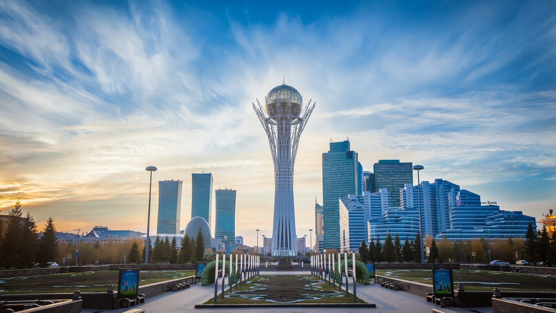 Bajterek Tower in Astana &mdash; Foto: Air Astana