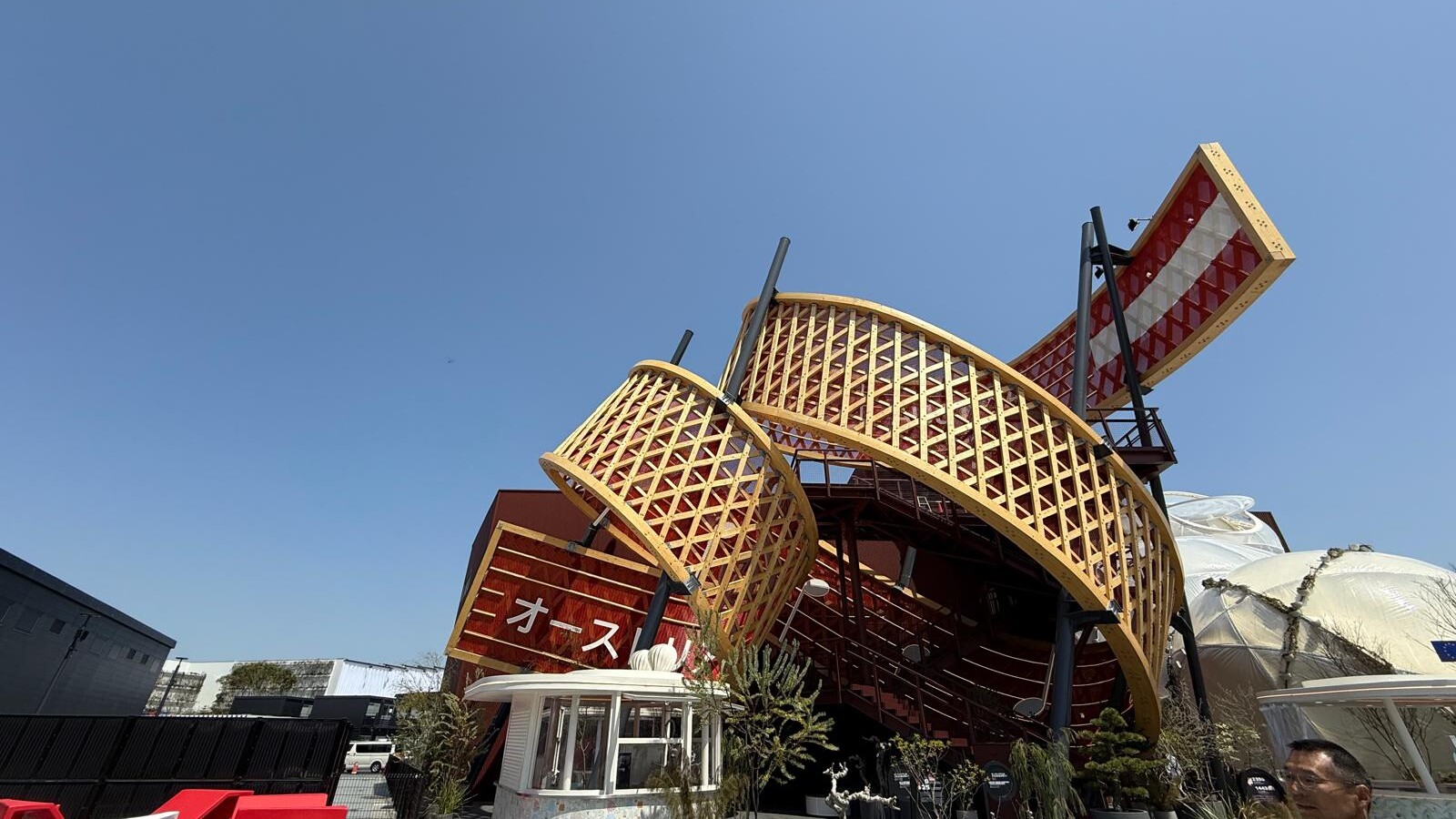 Österreich Pavillon, EXPO 2025 — Foto: ExpoAustria
