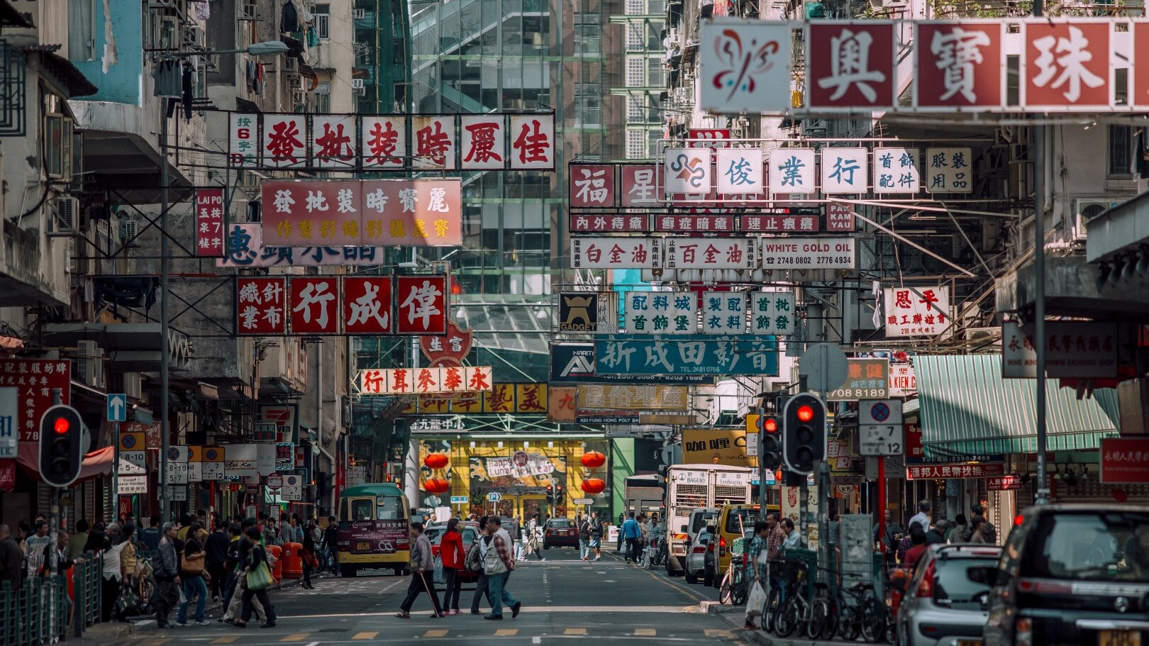 Sham Shui Po — Foto: HKTB