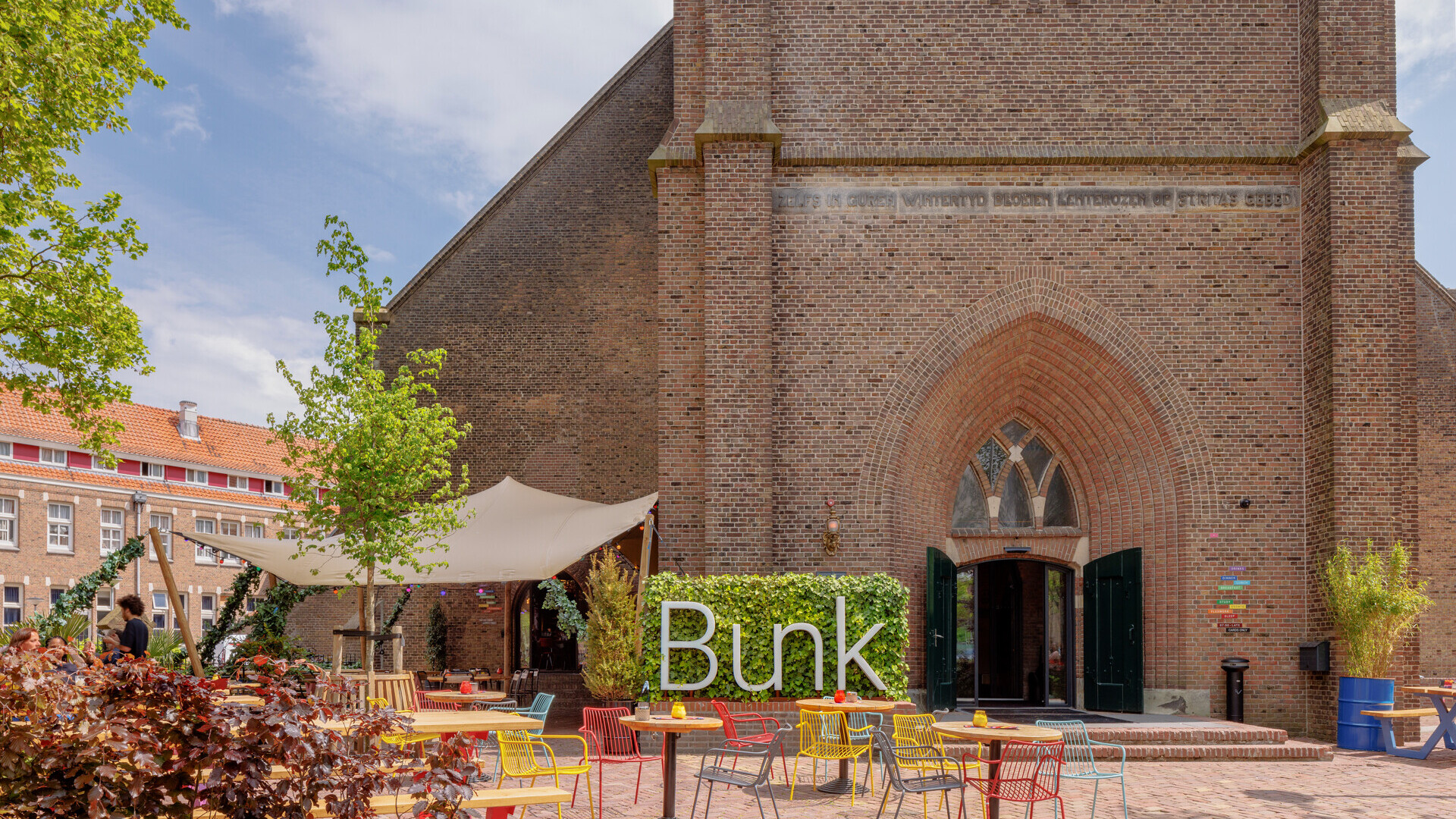 BUNK Amsterdam, Terrasse — Foto: BUNK Amsterdam