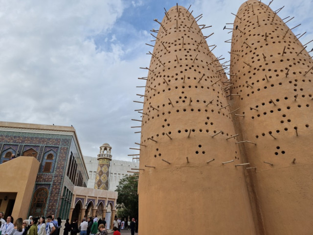 Taubentürme im Kulturdorf Katara in Doha — Foto: Elo Resch-Pilcik