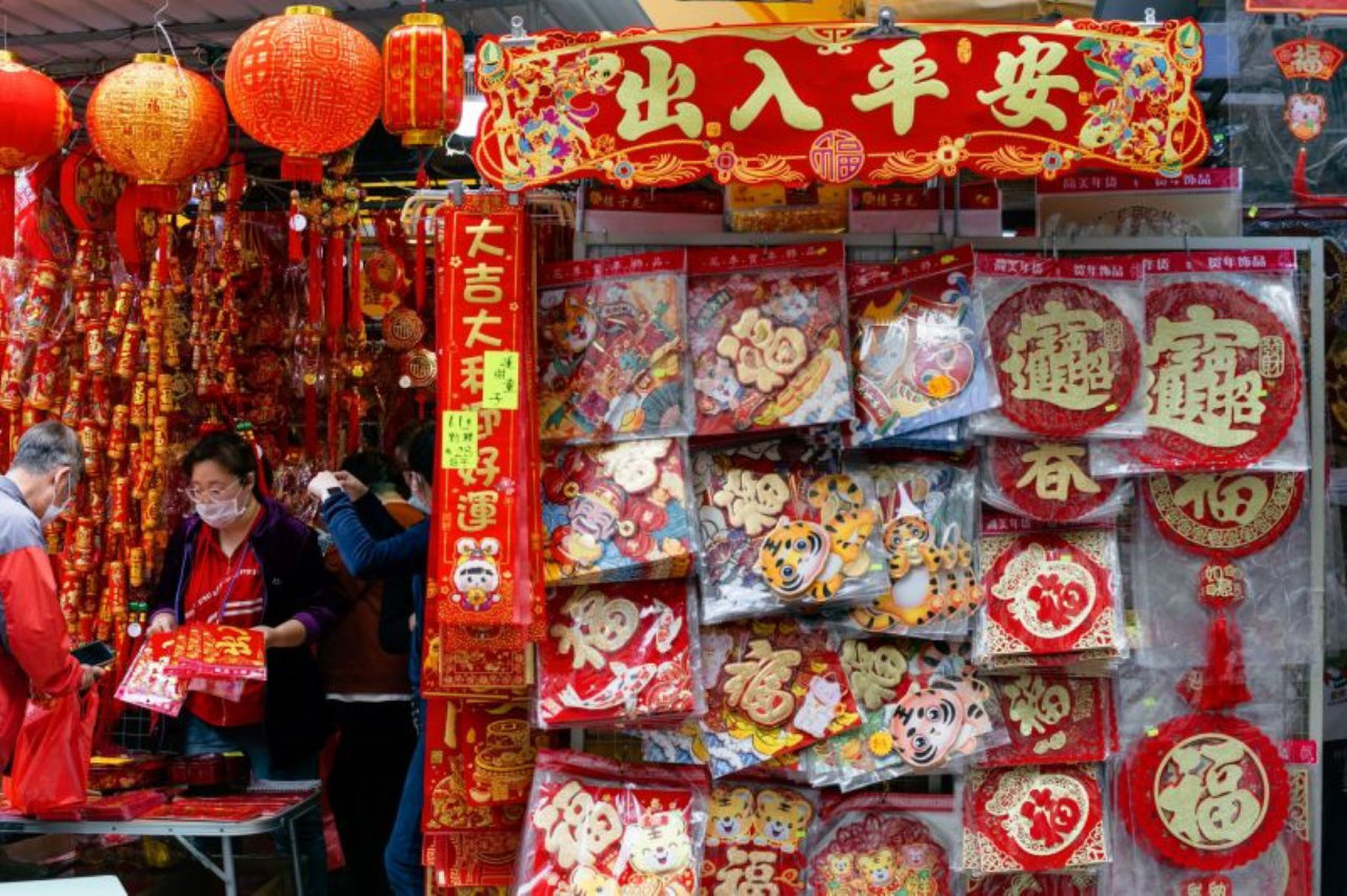 Farbe Rot — Foto: Hong Kong Tourism Board